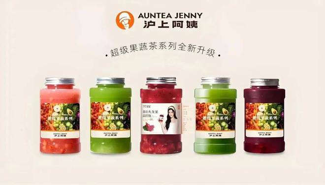 凯发天生赢家一触即发沪上阿姨拉动现制茶饮行业书写“健康阳谋”